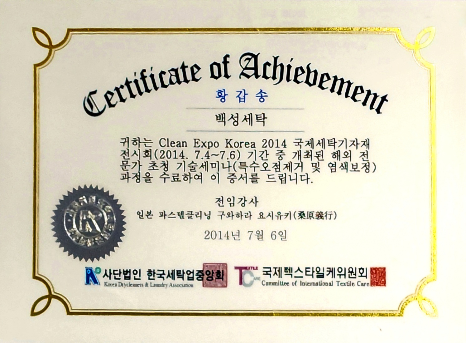 2944258182_D29vlYzg_89e4e7717cc95fb5748d862132a30ca1108985d5.jpg 이미지크게보기